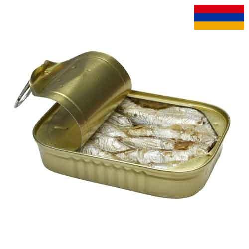 Рыбные консервы из Армении