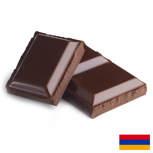 Шоколад из Армении