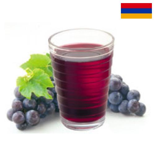 Сок виноградный из Армении