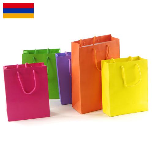 Сумки хозяйственные из Армении