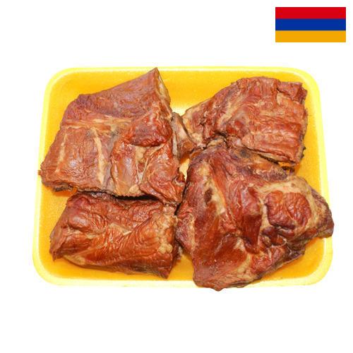 свинина копченая из Армении