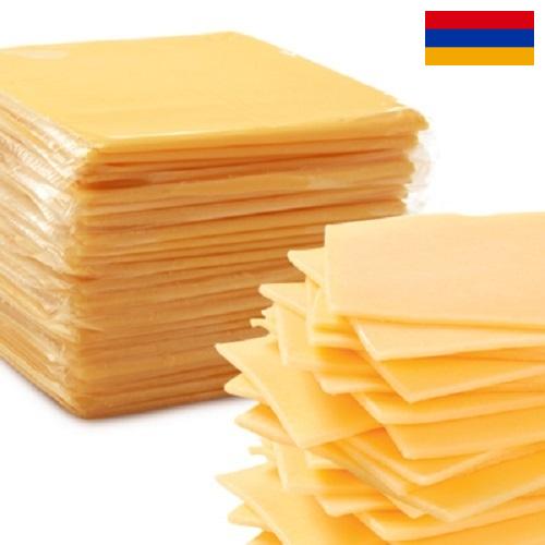 Сыры плавленые из Армении
