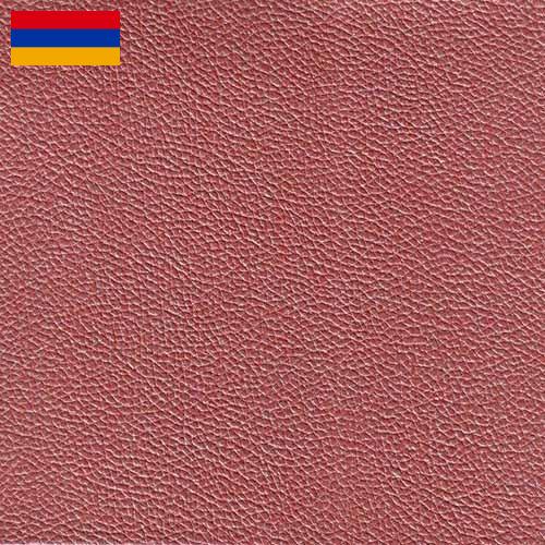 ткань искусственная кожа из Армении