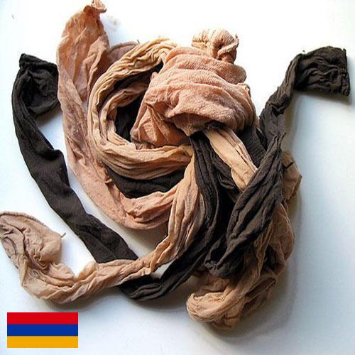 Трусики из Армении