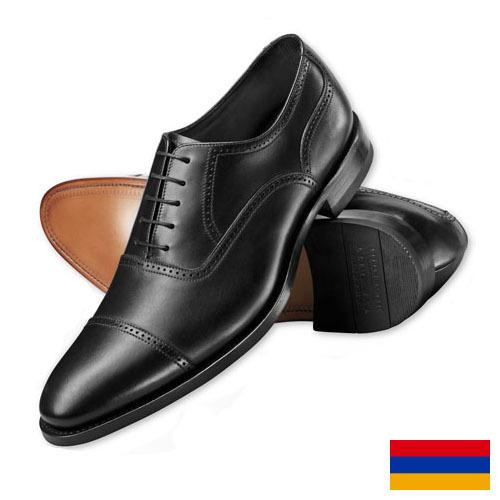 Туфли из Армении