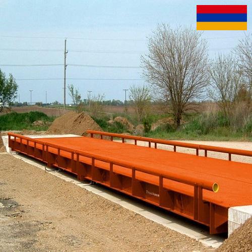 Весы автомобильные из Армении