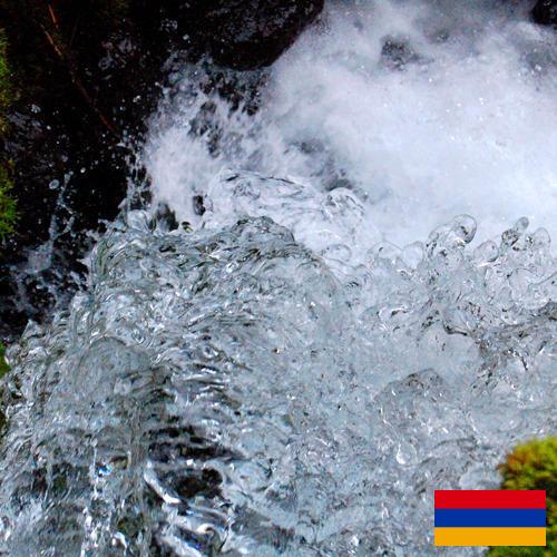 вода родниковая из Армении