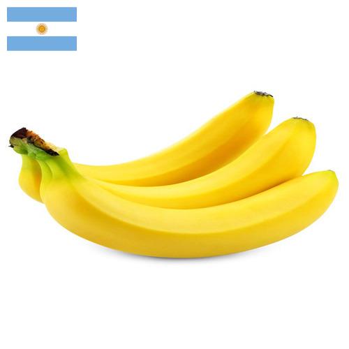 Бананы из Аргентины