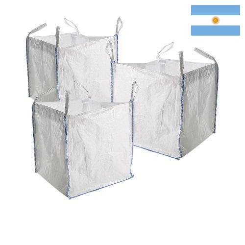 Емкости промышленные из Аргентины