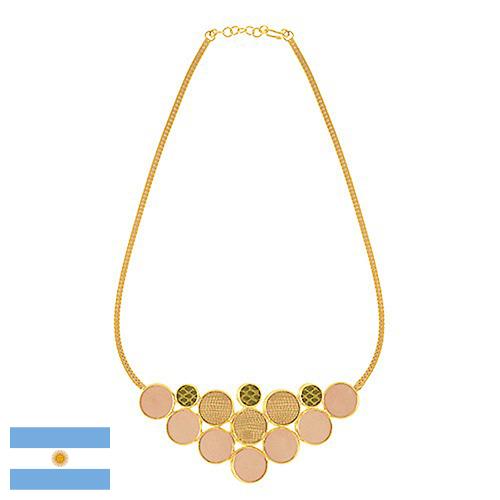 Колье из Аргентины