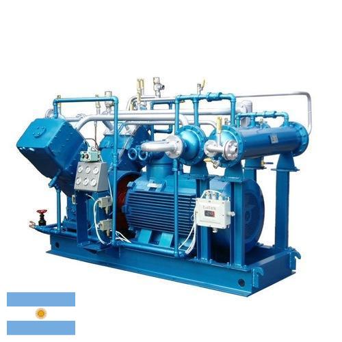 Компрессоры газовые из Аргентины
