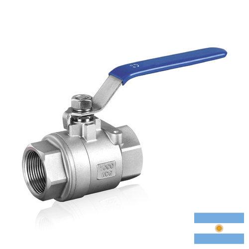 Краны шаровые из Аргентины