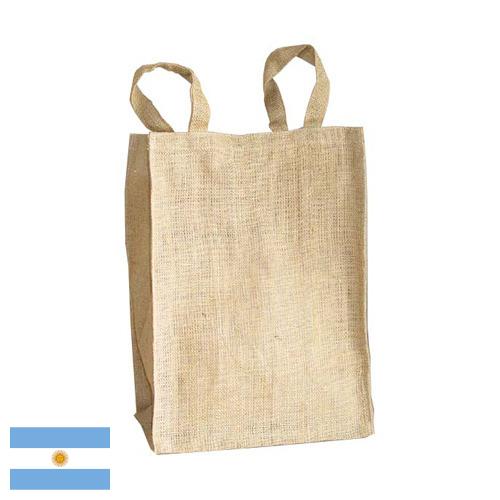 Мешки джутовые из Аргентины