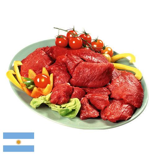 Мясные полуфабрикаты из Аргентины