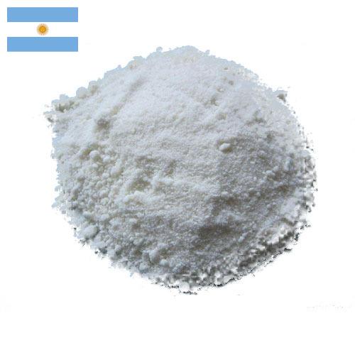 Натрий из Аргентины