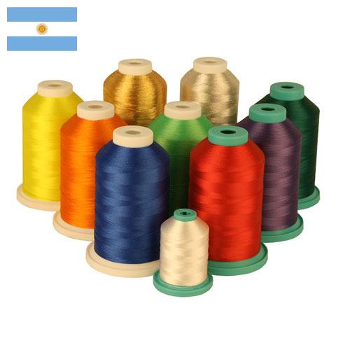 Нити из Аргентины