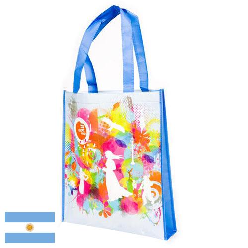 Пакеты ламинированные из Аргентины