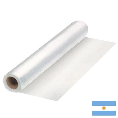 Пленки полиэтиленовые из Аргентины