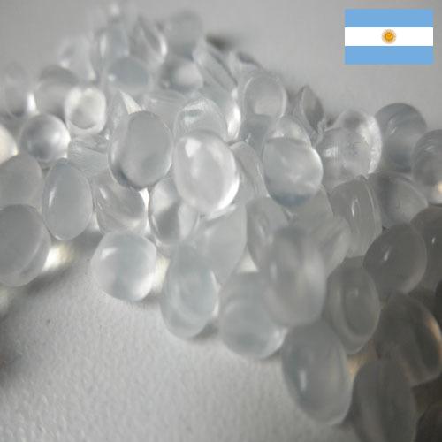 Полиэтилены из Аргентины