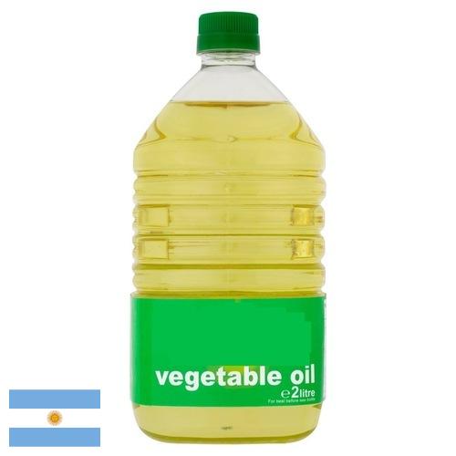 Растительное масло из Аргентины