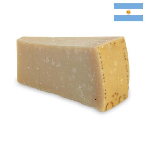 сыр пармезан из Аргентины