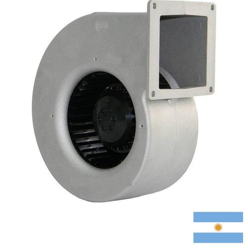 Вентиляторы центробежные из Аргентины