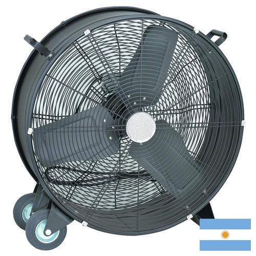 Вентиляторы промышленные из Аргентины