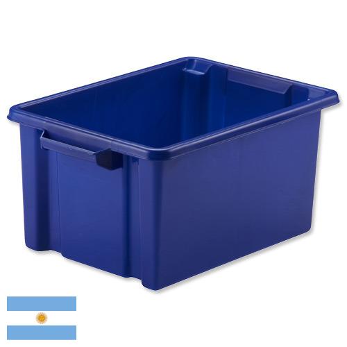 Ящики пластиковые из Аргентины