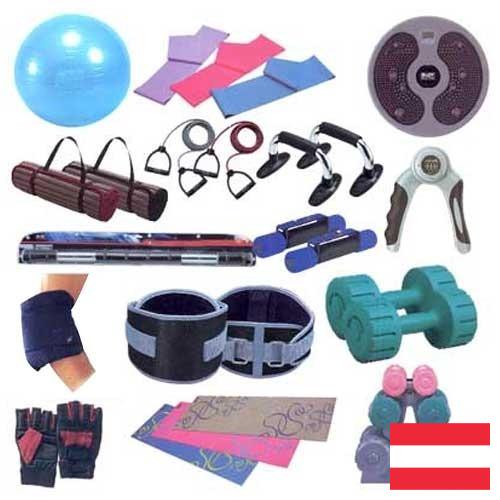 Аксессуары для фитнеса из Австрии