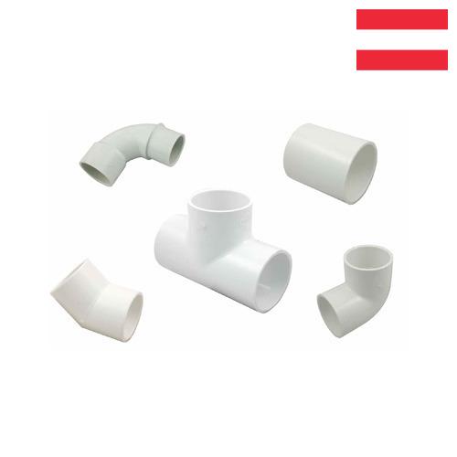 Арматура сантехническая из Австрии