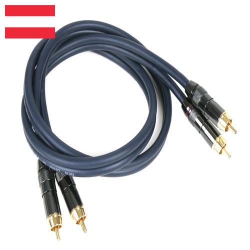 Аудиокабели из Австрии