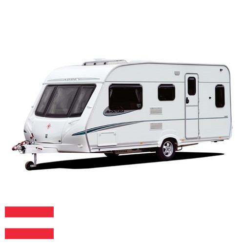 автоприцепа из Австрии