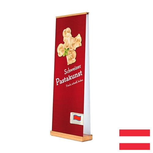 Баннер из Австрии