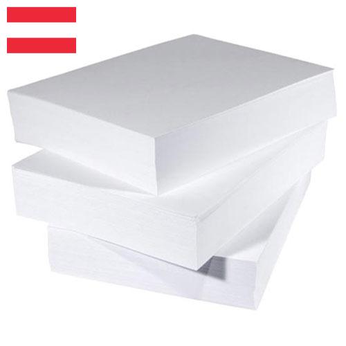 Бумага полиграфическая из Австрии