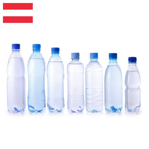 Бутылки из пластиков из Австрии