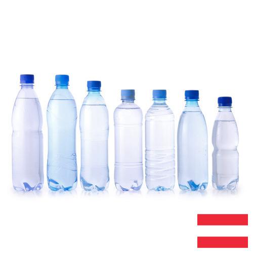 бутылки пластиковой из Австрии