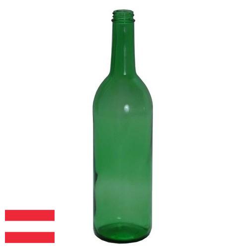 Бутылки стеклянные из Австрии