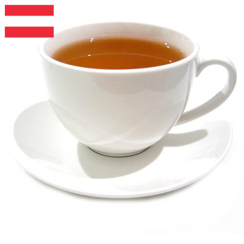 Чай из Австрии
