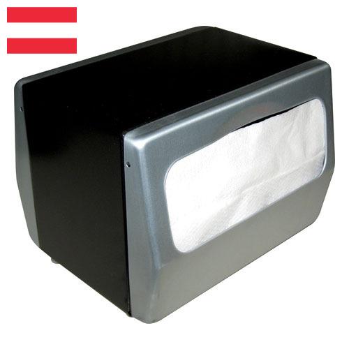 Диспенсеры для салфеток из Австрии