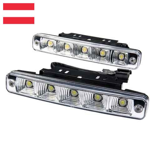 Дневные ходовые огни из Австрии