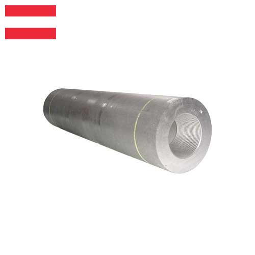 Электроды графитовые из Австрии