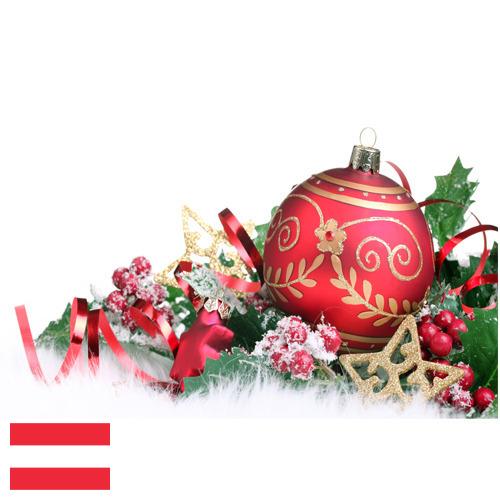 елочные украшения из Австрии