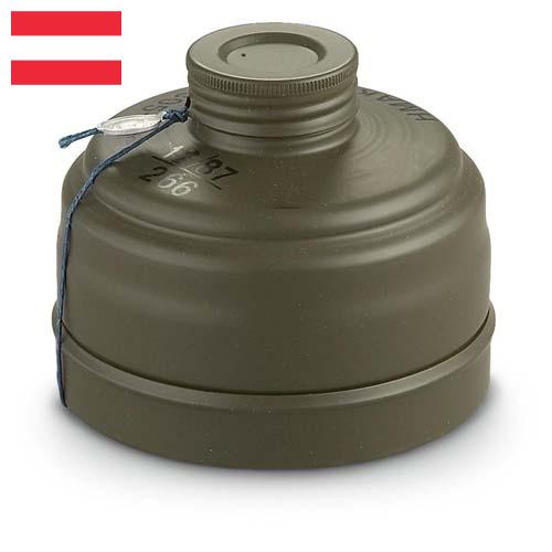 Фильтры газовые из Австрии