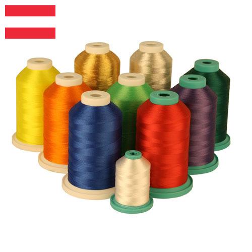 Гостиницы из Австрии