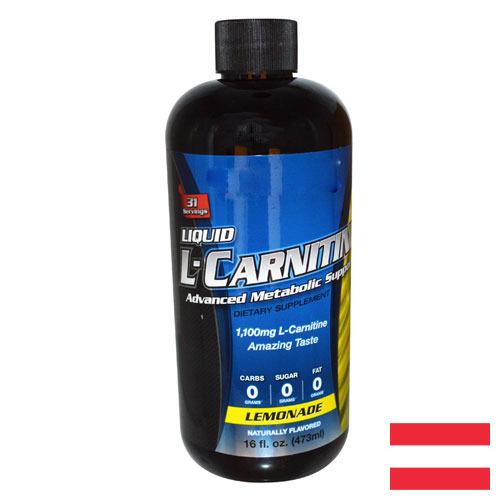 карнитин из Австрии