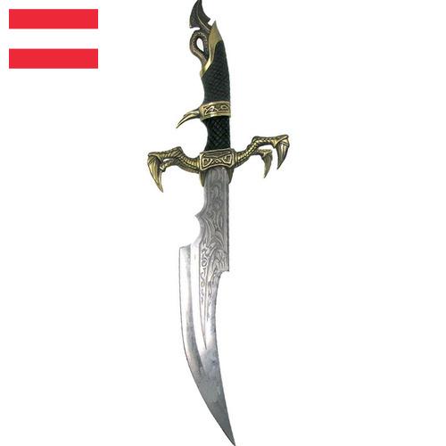 Кинжалы из Австрии
