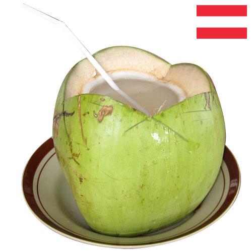 кокосовая вода из Австрии