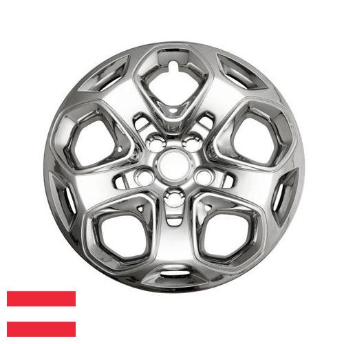 Колпаки на колеса из Австрии