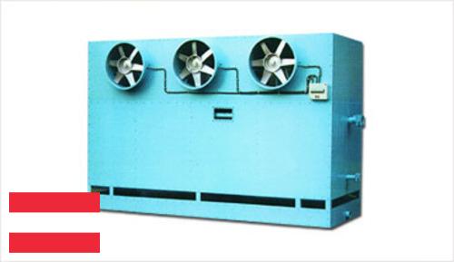 Конденсаторы испарительные из Австрии