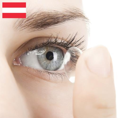 Контактные линзы из Австрии